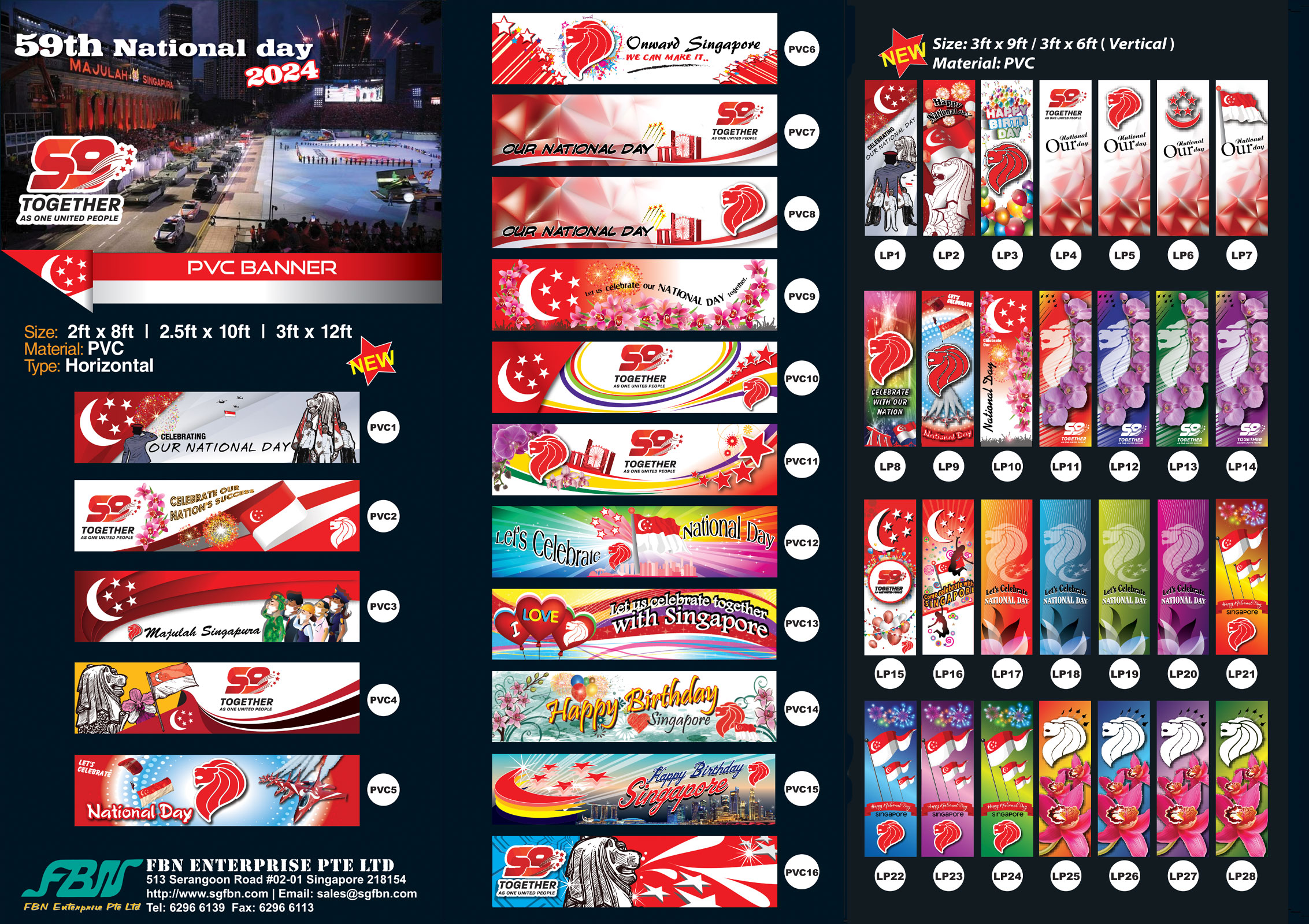 National Day 2024 Catalogue